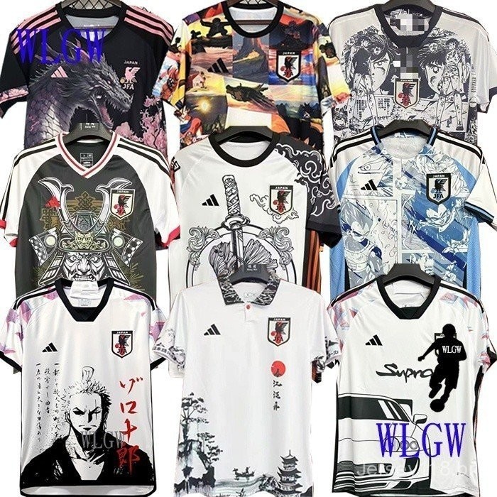 Camisa de futebol 2023-2024 Japão S-XXL Jersey