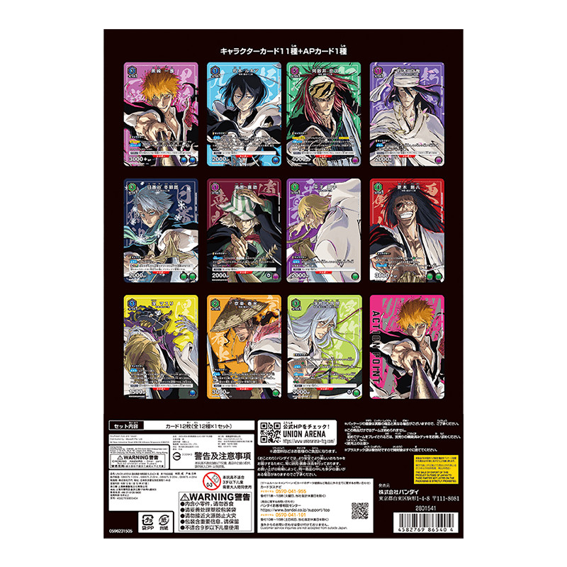 BANDAI UNION ARENA NEW CARD SELECTION BLEACH Thousand-Year Blood