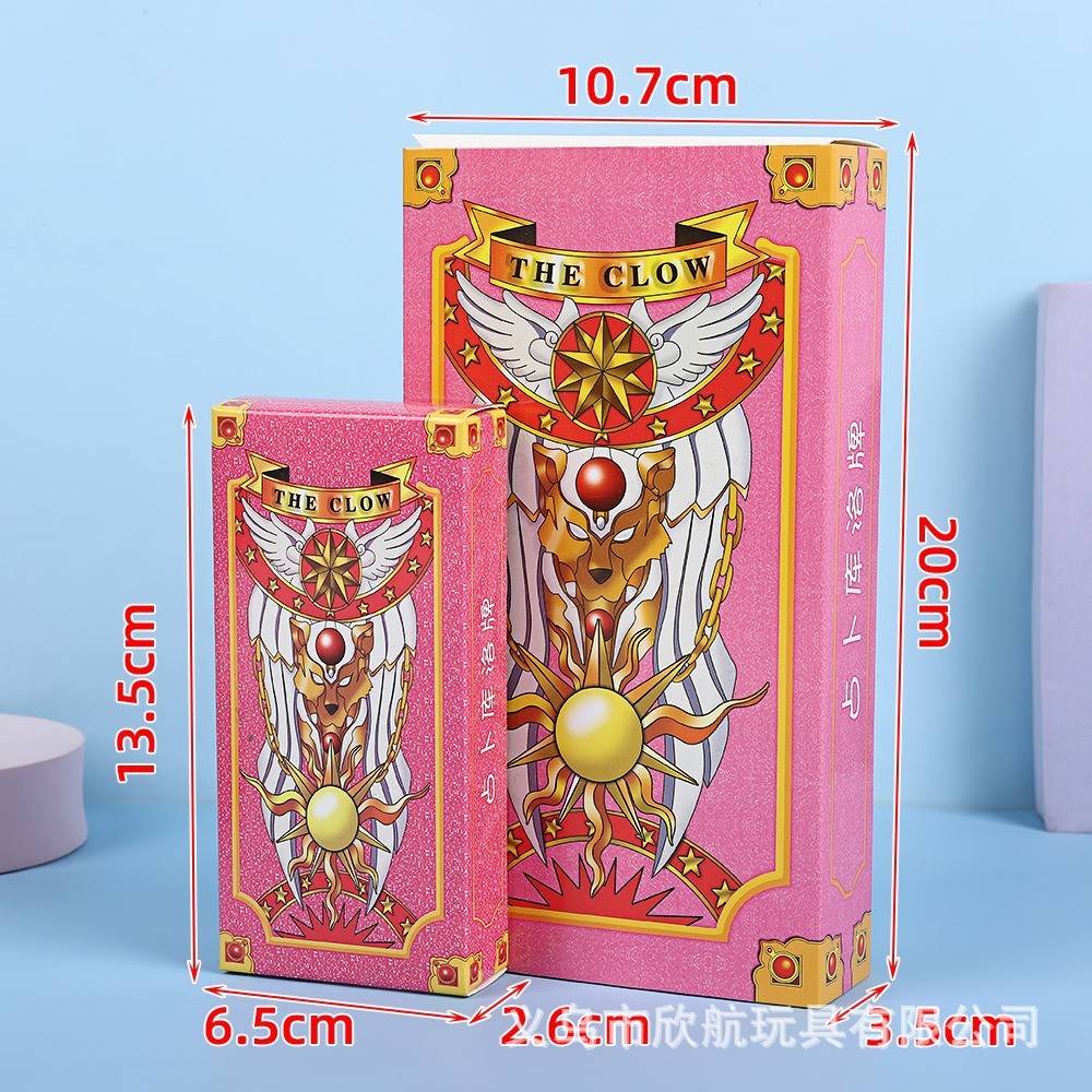 cardcaptor sakura collectors 1 clamp em Promoção na Shopee Brasil 2026