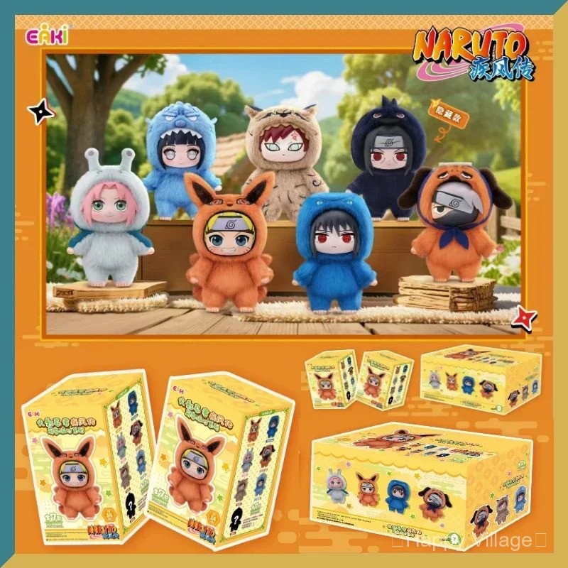リラクゼーショングッズ TENSUKE ORIGINAL H4CBH CRDP CRDB Nova Caixa Surpresa EAKI Naruto Shippuden Série de Festa Uzumaki