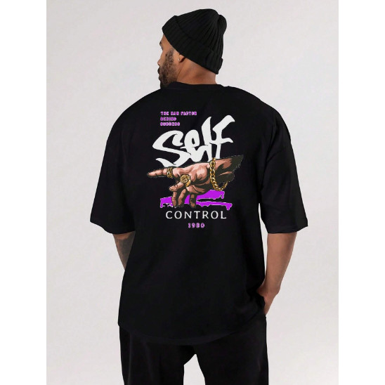 Camiseta Oversized Streetwear Unissex Self