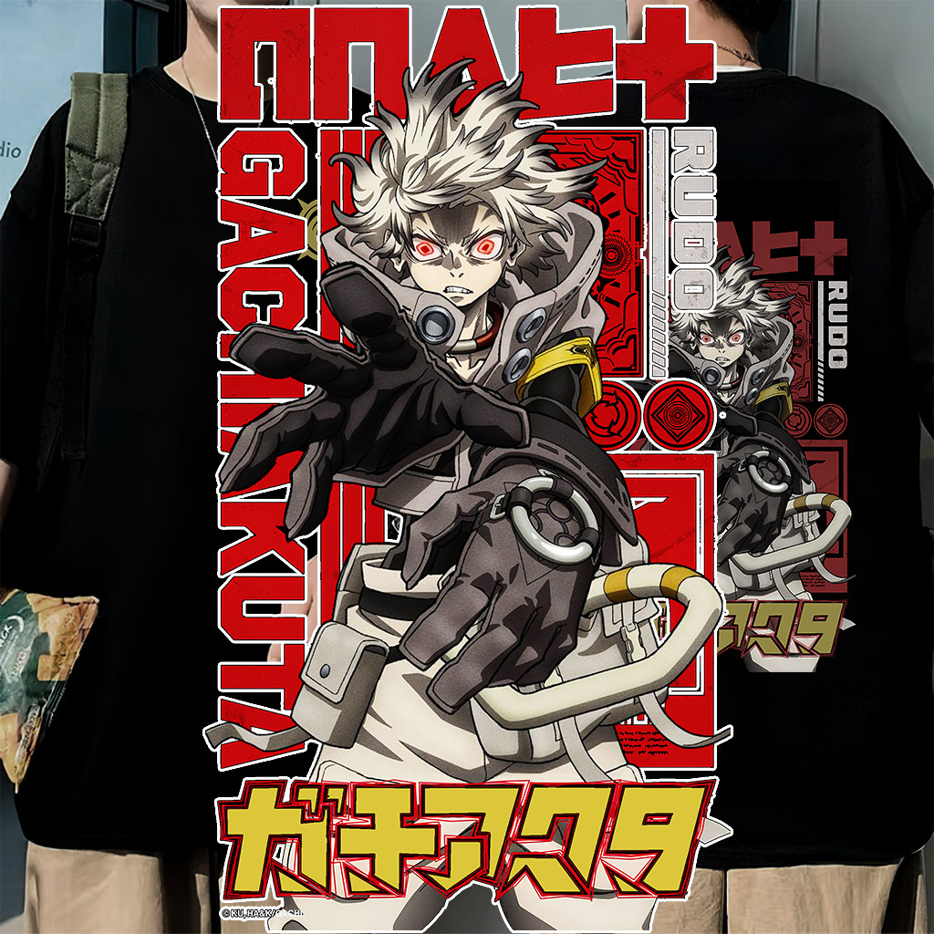 Camisa Gachiakuta Anime Rodo Camiseta Masculina Feminina | Shopee Brasil