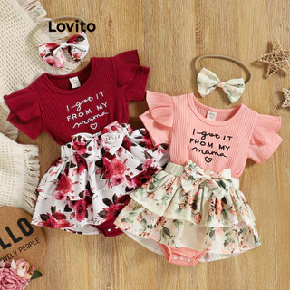 Lovito Body elegante de malha canelada com padrão floral para bebê LNA82001