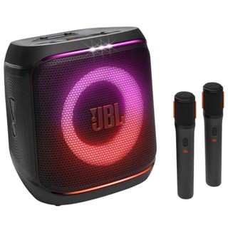JBL Partybox 310 em Oferta | Shopee 2025