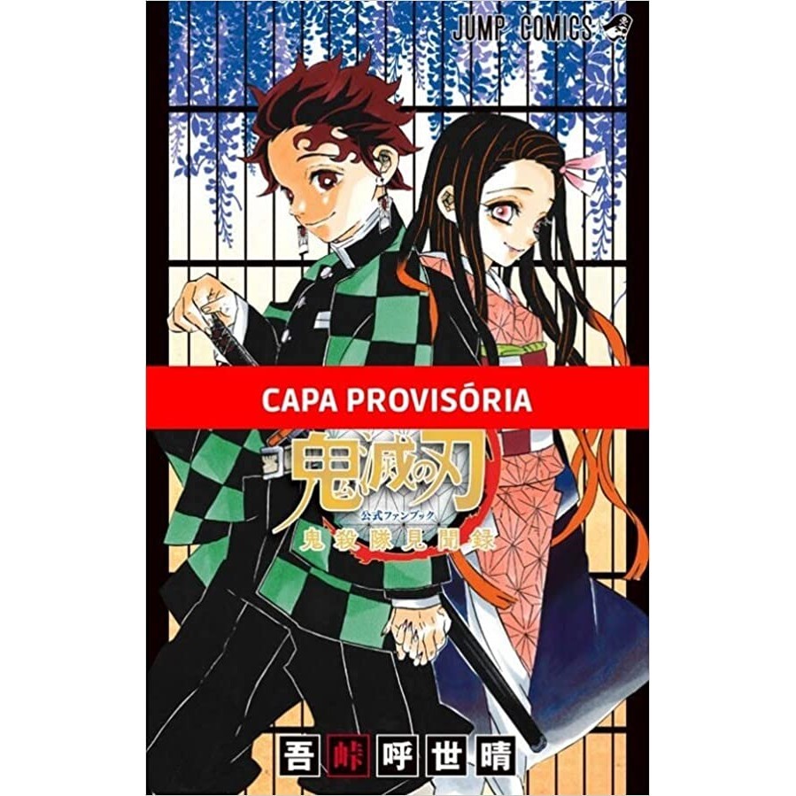 Demon Slayer - Kimetsu No Yaiba - Fanbook Oficial