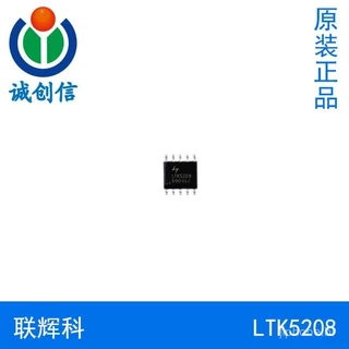 LTK5208 Lianhuike 2x7,9 W controle de pulso Classe F amplificador de áudio estéreo de dois canais ESOP10