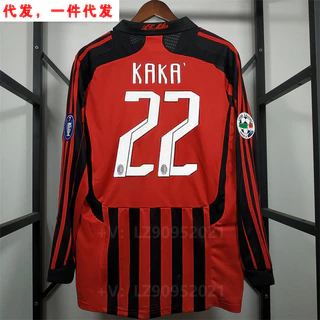Retro Casa Longa Mancha Camisa 2007-2008 Caminho Futebol Equipe Uniforme Retro Jersey Camisa H1J5