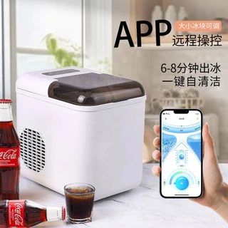[Boas coisas práticas] Máquina de gelo multi-pequena 110v regulamentos dos EUA