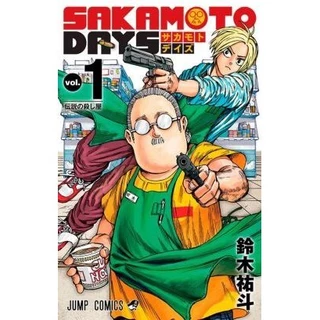 Sakamoto Days - Vol. 01