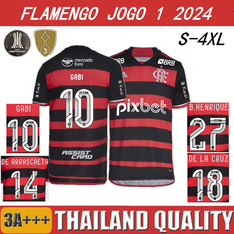 Camiseta De Futebol 24-25