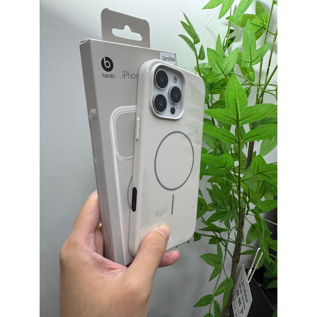 Beats Case em Promoção na Shopee Brasil 2026