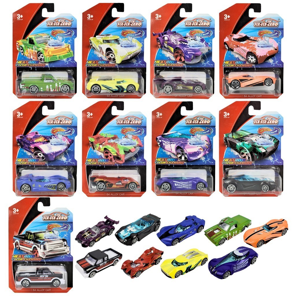 Kit 10 Carrinhos Hot Car Ferro Raros