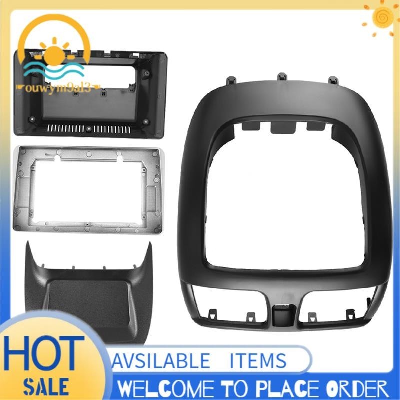 Painel Fascia Para Carro Nissan Sentra Almera 2000-2006 Kit De Rádio De Bolso Base Facia Console Bezel Peças De Reposição De Placa Adaptadora