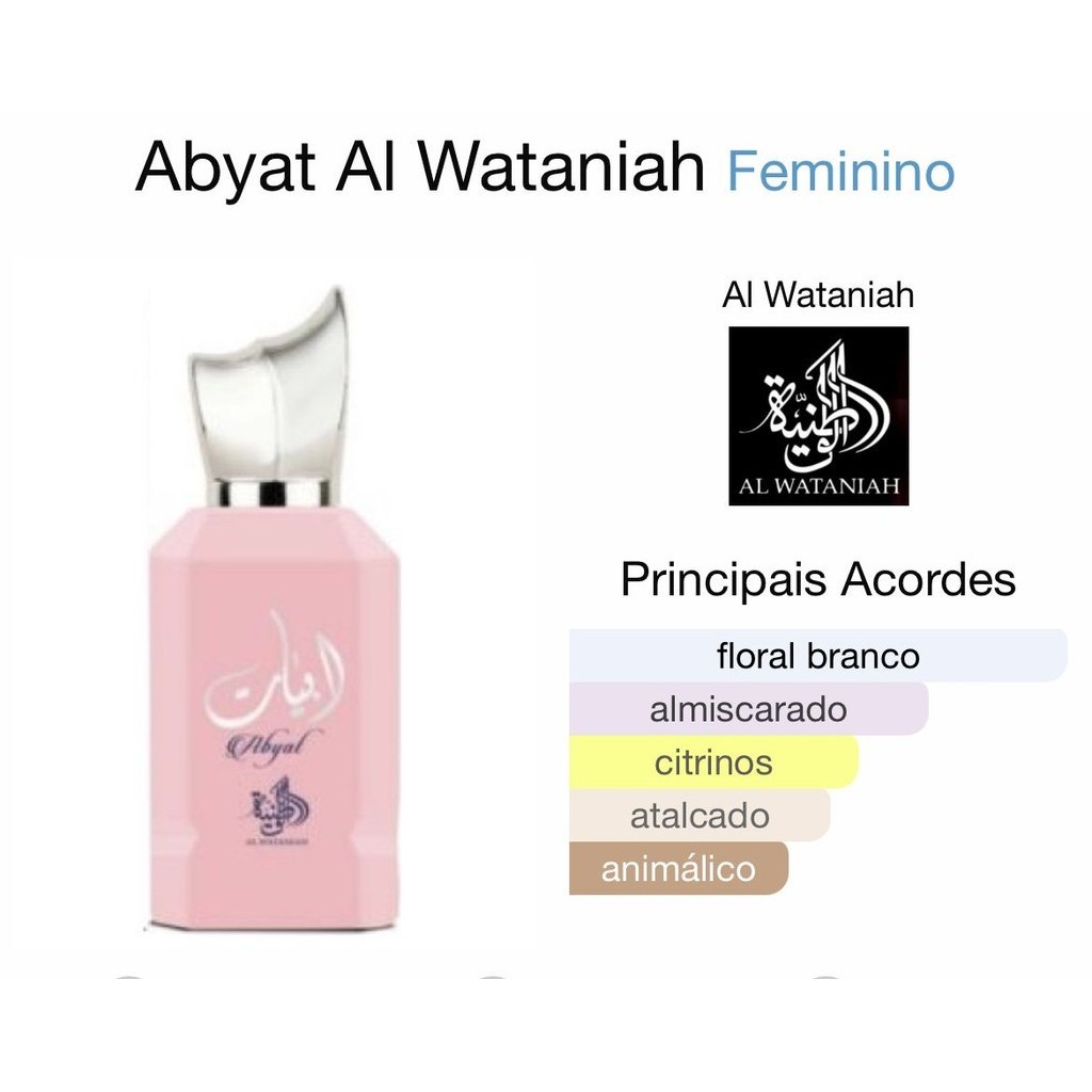 PERFUME ARABE ABYAT 100ML EDP- AL WATANIAH - FEMININO | Shopee Brasil