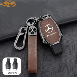 Caso Benz Caso Com Chave Para Mercedes A C E S G Classe GLA CLA GLK GLC W204 W463 W176 W251 W205 Acessórios Do Carro 8714