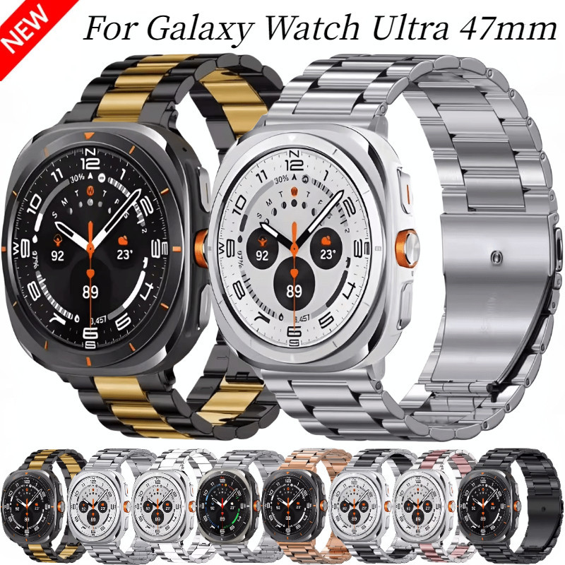 Pulseira De Aço Inoxidável Para Relógio Samsung Galaxy Ultra 47mm Ultra2025 Acessórios De Correia