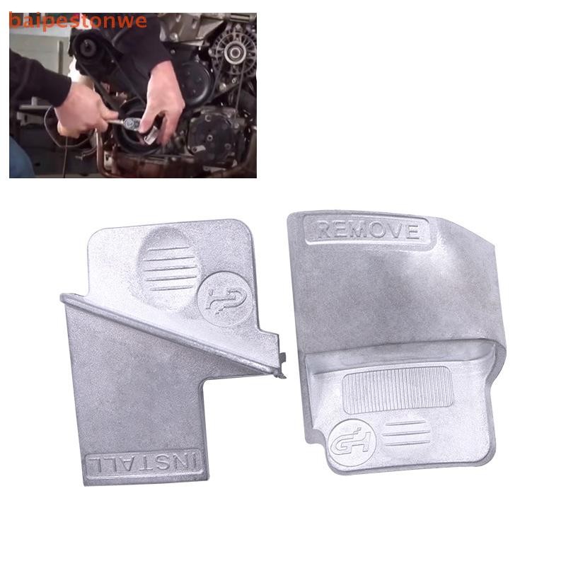 [baipestonwe] 2 Pcs Ferramenta De Remoção De Correias Elásticas De