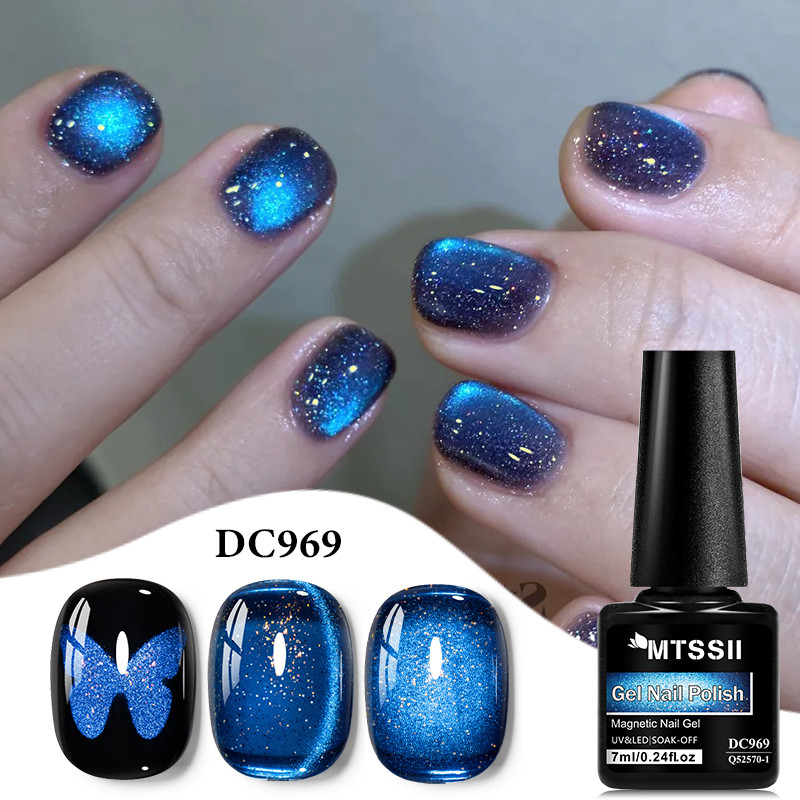 MTSSII 7ml Esmalte Em Gel Magnético De Veludo Preto Ultra Shine