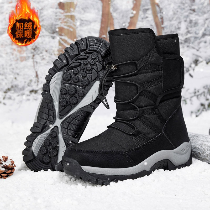 Sapatos De Esqui Botas De Neve Algodão Quente Inverno Longas Engrossados Impermeáveis Das Mulheres Dos Homens