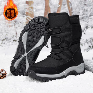 Sapatos De Esqui Botas De Neve Algodão Quente Inverno Longas Engrossados Impermeáveis Das Mulheres Dos Homens