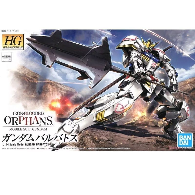 BANDAI MG 1/100 Gundam Barbatos [Colori Speciali Ricircolo / Neon Blue] – Modello Da Montare Per Mobile Suit Gundam: Iron-Blooded Orphans