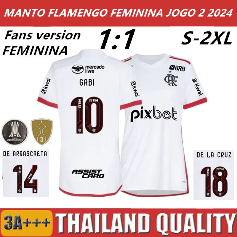 Camisa de time Feminina II Futebol De Alta Qualidade FLMG
