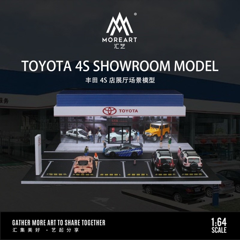MoreArt 1:64 Modellino Concessionaria Nissan 2 Piani &ndash; Scena Illuminata, Nuovo