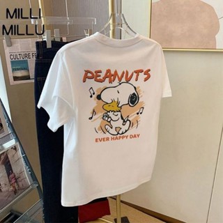 Camiseta Happy Days em Promoção na Shopee Brasil 2026