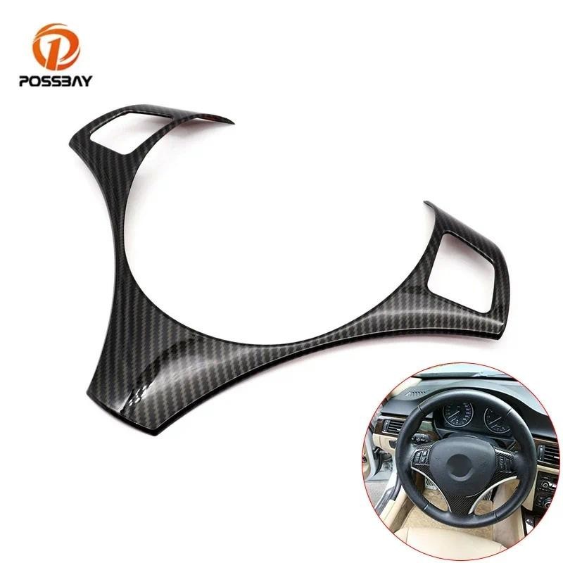 Pannello Portabicchieri In Fibra Di Carbonio Per BMW Serie 3 E90 E92 E93 – Modanatura Interna Lato Copilota, Facile Installazione