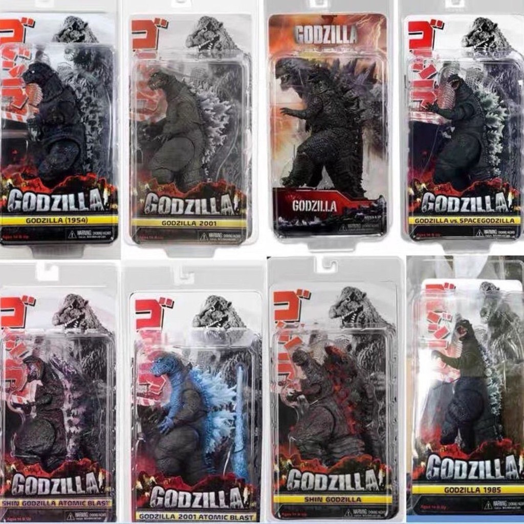 Neca2016 Versão do filme 2019 Godzilla 2 Monster Godzilla Modelo Móvel ...