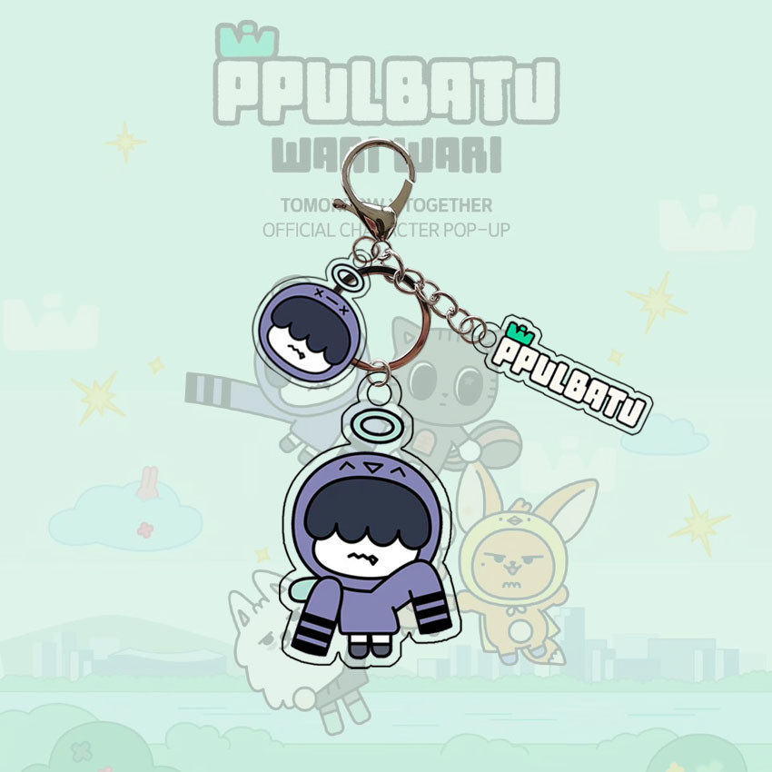 Chaveiro Kpop Idol TXT PPULBATU Acrílico De Dupla Face | Shopee Brasil