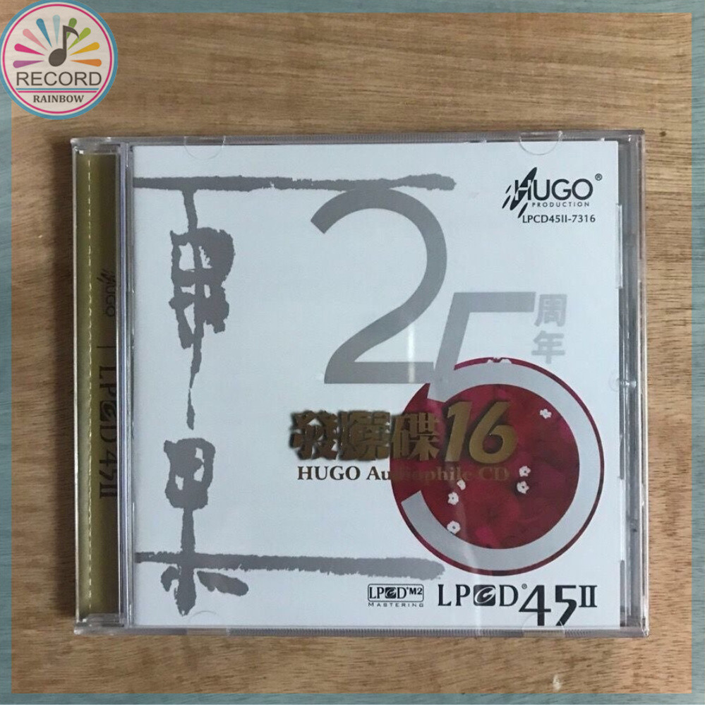 Hugo Audiophile 16 25th Anniversary Edition Original CD Album [Lacrado ...