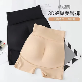 Calcinha de Levantamento de Bumbum Falsa Sem Costura Mulheres Nádegas de Pêssego Estilo Natural Nádegas Acolchoadas Calças de Embelezamento Nádegas Cintura Alta Ab