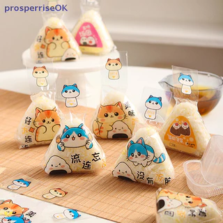 [newpros] Lovely Cartoon Triangle Rice Ball Packaging Bag Com Adesivos Nori Onigiri Sushi Fazendo Molde Bento Acessórios [pubr]