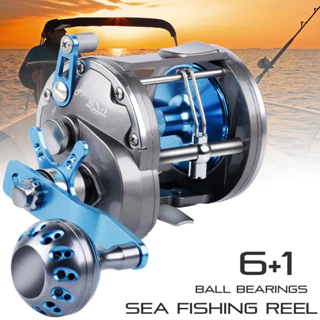 Sougayilang Carretel de pesca Metal 6 + 1BB Carretel de pesca marítima Trolling Carretel de pesca marítima