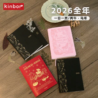 Kinbor 2026 Agenda Livro Anual 52g Bachuan Papel A5 A6 Plano Página Diária Manual De Eficiência De Notebook