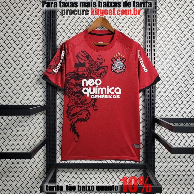 2011-12-Season Camisa Retro Terceiro Distante Camisa Vermelha 7D1B