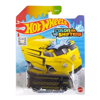 hot wheels drag bus convencao 2010 em Promoção na Shopee Brasil 2025