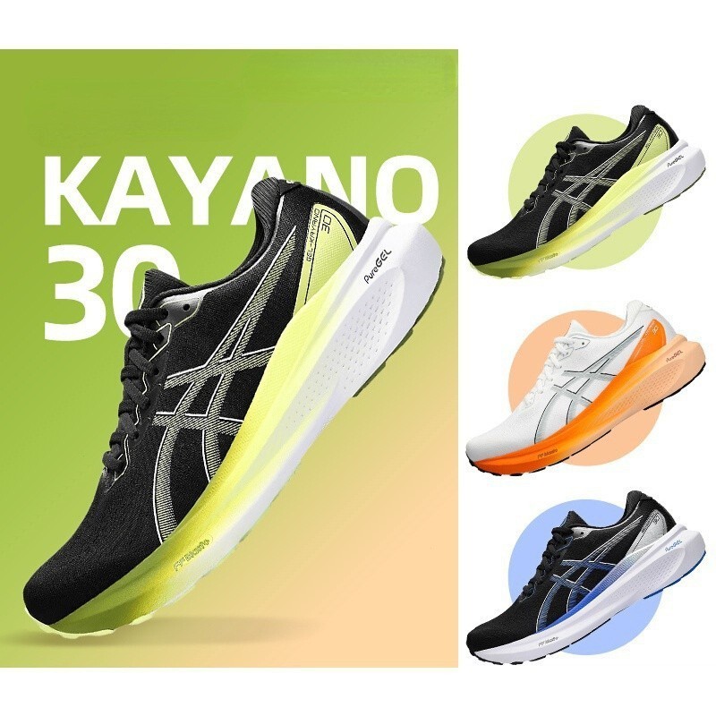 2023 NOVO TOP Kayano 30 Men's Stable Support Running Shoes Atualização