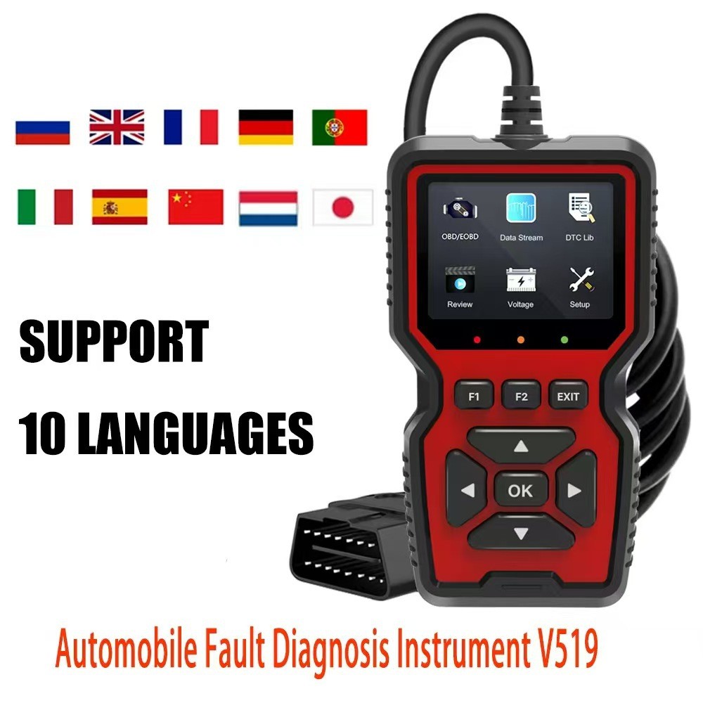 Instrumento de Diagnóstico de Falhas de Carro V519 Instrumento de ...