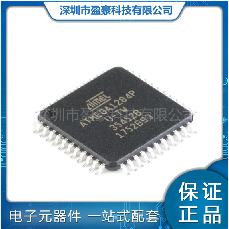 Microcontrolador ATMEGA1284P-AU Pacote TQFP-44 Chip Microcontrolador 8 ...