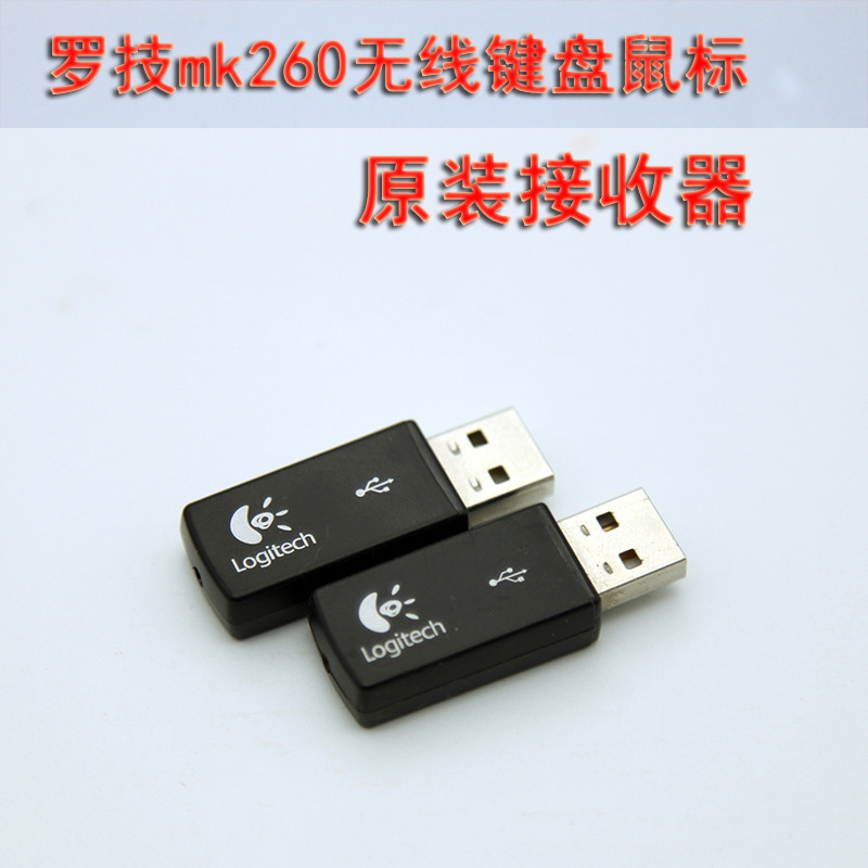 Logitech mk260 receptor de teclado 260 teclado sem fio m210 Mouse 220 ...
