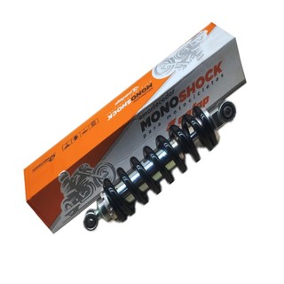 nc 700x em Promoção na Shopee Brasil 2026