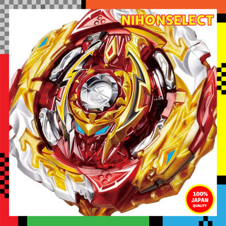 spriggan beyblade burst em Promoção na Shopee Brasil 2026