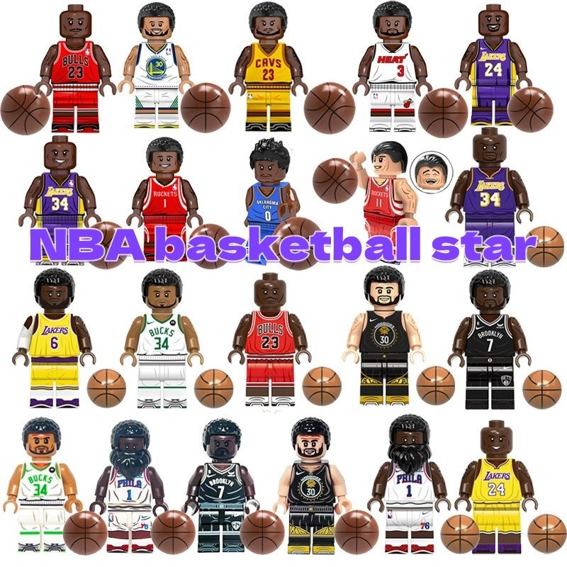 s-rie-estrela-de-basquete-da-nba-montada-modelo-de-brinquedo-de-bloco