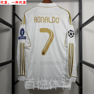 2011-2012 Liga dos Campeões Camisa Retro Futebol Caminho Equipe Uniforme Retro Jersey Camisa HD8X