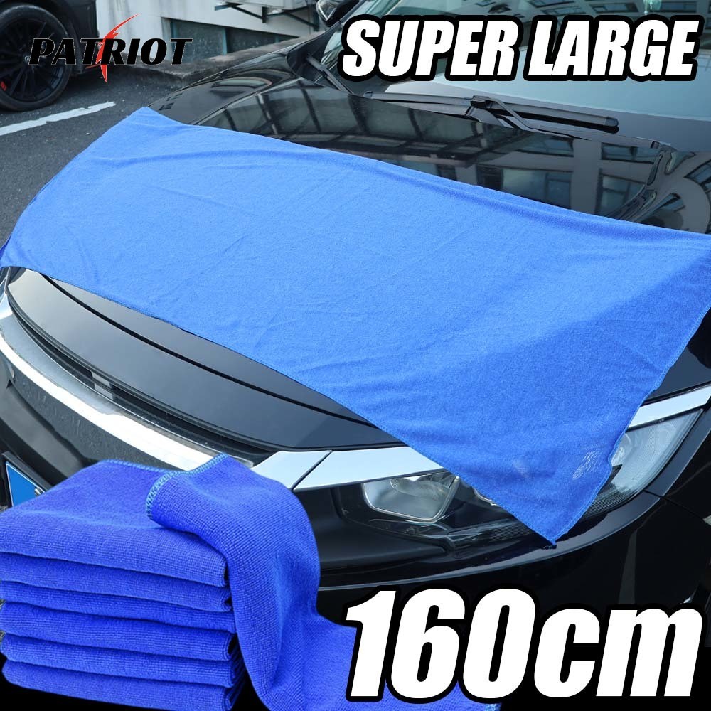 Toalha De Microfibra Extra Grande De 160 Cm-Lavagem De Carro Azul Clássica-Pano De Limpeza De Fibra Superfina-Macio , Espessado , Absorção De Água-Para Secagem , Polimento