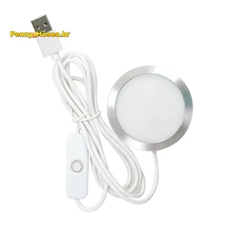 Kit De Lâmpada LED DIY : Apenas Acessórios De Hardware Sem Peças Impressas Em 3D , Projeto De Iluminação Personalizado C