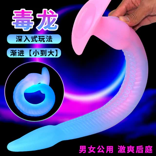 Novo Tentáculo Luminoso De Enguia Tentáculo Anal Plug Super Longo Produtos Sexuais Adultos Masculino Feminino Desenvolvimento do Quintal Brinquedo Masturbação Sexy De
