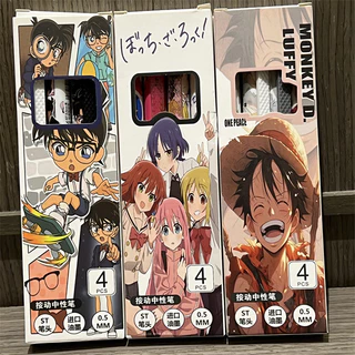 4 Pçs/set Dos Desenhos Animados Anime Bonito Conan ONE PIECE Escrita Caneta Neutra Tinta Preta Estudante Papelaria